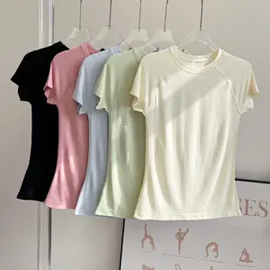 Seamless breathable quick-drying thin sports fitness short-sleeved top women's running training thin T-shirt yoga clothes