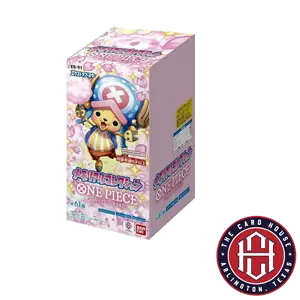 [JPN] EB-01 One Piece; Trading Card Game