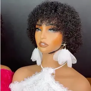 Curly Wig for Women - Black Color, Short Length, Natural Look, Perfect for Daily Wear