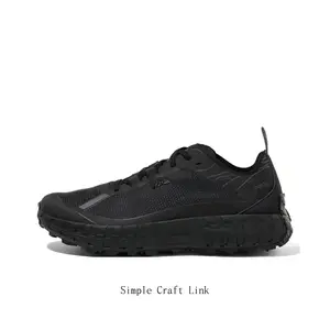 Men's All-Black Breathable Mesh Trail Running Shoes | Chunky Non-Slip Hiking Sneakers for Outdoor Use