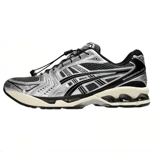 ASICS Gel-Kayano 14 Retro Low-Top Running Shoes for Men and Women in Silver Trending Shoes, House White Official Shoes to Get / Maison Mihara