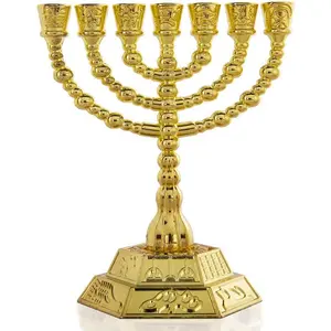 4.3" 7-Branch Hanukkah Menorah Candle Holder for Shabbat,Tabernacle, Menorahs for Chanukah(Gold)