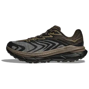 Hoka One One Tecton X2 Soft Comfortable Low-Top Running Shoes for Men and Women in Brown Trending Shoes, House White Official Shoes to Get / Maison Mihara