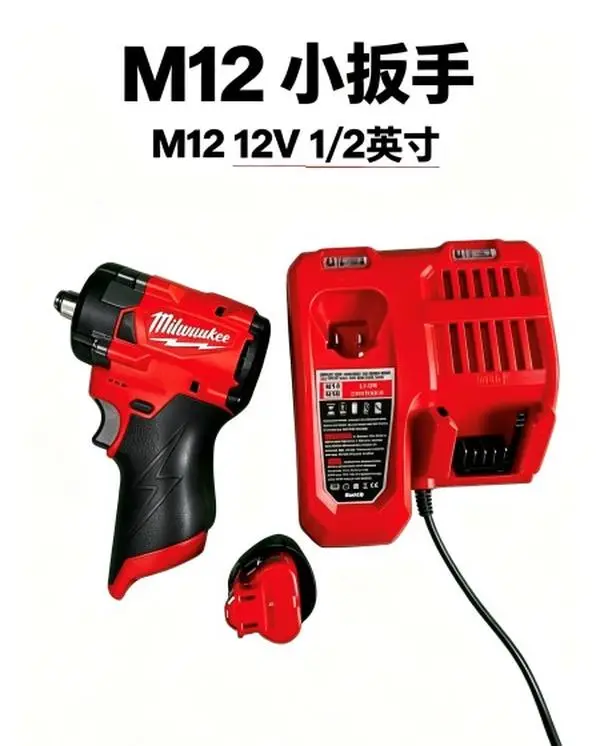 Milwaukee  M12 12V Cordless Compact Impact Wrench, 1/2 Inch Drive Brushless Small Power Wrench, High Torque Portable Electric Ratchet Wrench for Auto Repair Mechanical Maintenance Tightening & Loosening Bolts Nuts kit