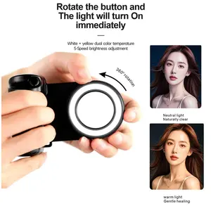 Phone Hand Grip, Smartphone Bluetooth Shutter Remote Vlog Stabilizer Camera Handle with 1/4" Tripod Mount, No App Required Strong Magnetic Selfie Remote for iPhone 12-17 Series, Essential Accessory
