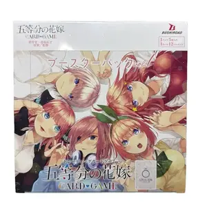 Quintessential quintuplets Card Game Booster Box