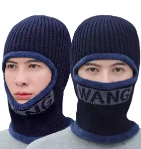 Thick Fleece Beanie for Adults Wind-Resistant Outdoor Use Warm Comfortable Machine Washable Winter Hat with Excellent Insulation and Wind Protection