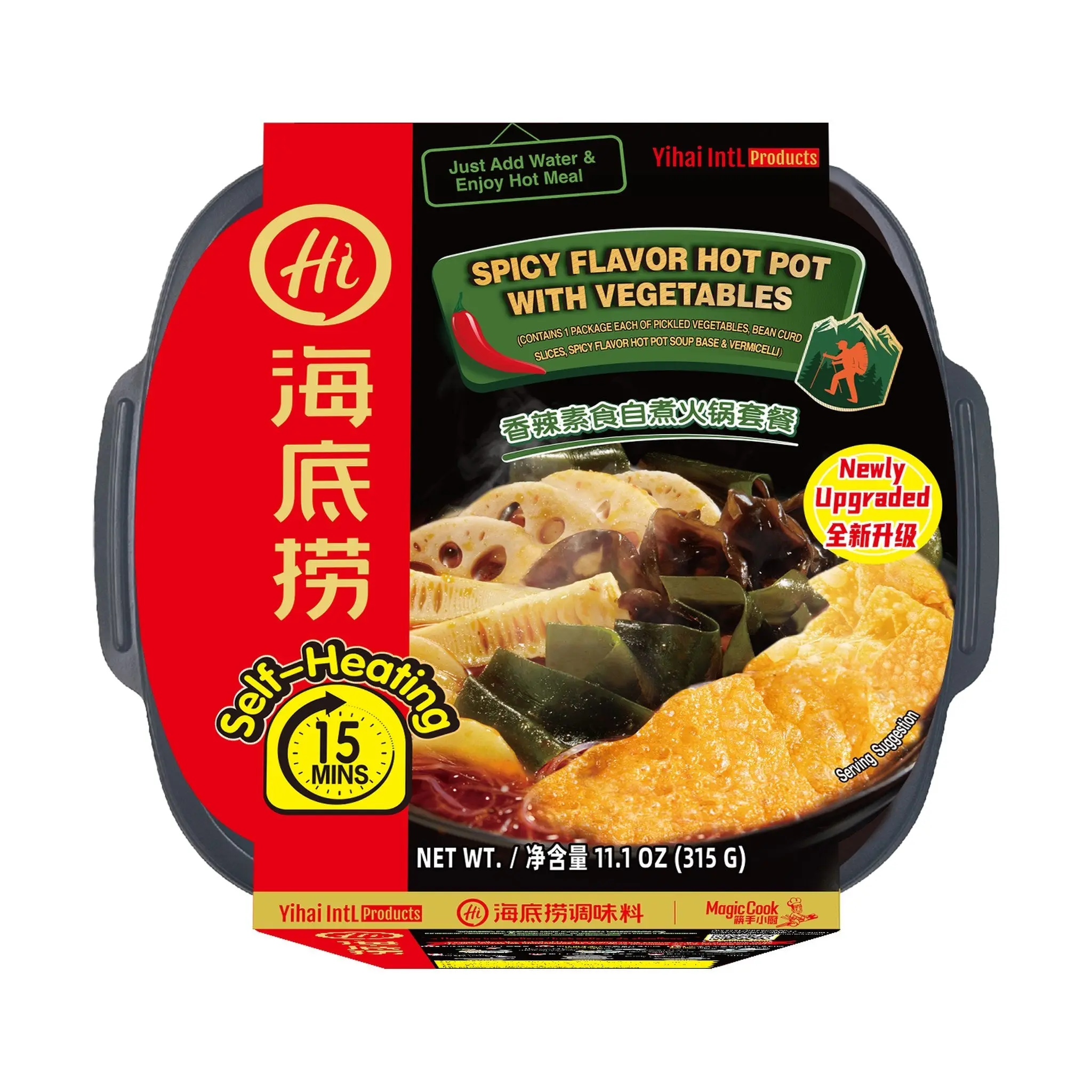 HAIDILAO Spicy Vegetable Self-Heating Hot Pot, 11.1 oz