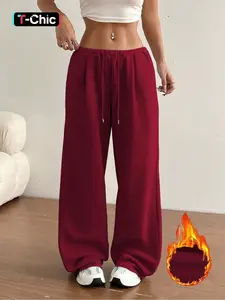 New Loose Fit Fleece Lined Wide Leg Pants, Elastic Waist Casual Thickened Sweatpants, Short Height Warm Sportswear, Multiple Colors Available, Soft Sweatpants