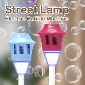 Street light bubble machine fully automatic bubble with light birthday outdoor wedding party without battery bubble water