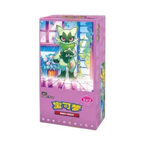 Gem Pack Volume 5 Booster Box Simplified Chinese (Contains 18 booster packs)