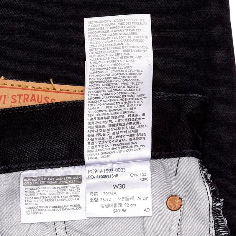 Denim Tears x Stussy x Our Legacy TTL Embroidered Logo Levi’s 501 Jeans Black Multi