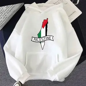 Palestinian Arab hooded sweatshirt - suitable for both men and women as a cultural garment. Palestinian gift. Women's top. Casual retro pullover. Fashionable aesthetic pattern.comfort hoodie comfort hoodies essential hoodie sweatshirts for women