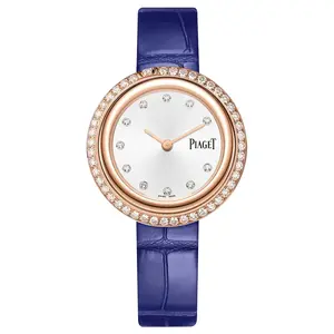 Piaget Possession 34mm G0A43092 Quartz Silver Diamond Dial 18K Rose Gold Factory Diamond Women's Watch WHT031860