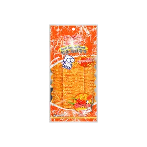 Bento Squid Snack - Spicy Curry Flavor, 18g - Authentic Thai Dried Squid Jerky