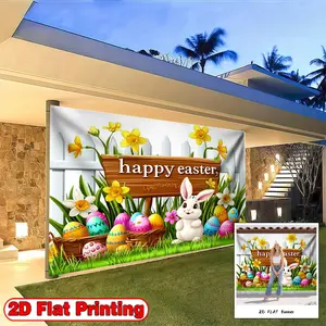 2D FLAT Banner, 1pc Easter party, Polyester home decoration background banner, suitable for living room, bedroom and other indoor and outdoor decoration, a perfect gift for parties and festival celebrations, Outdoor Banners