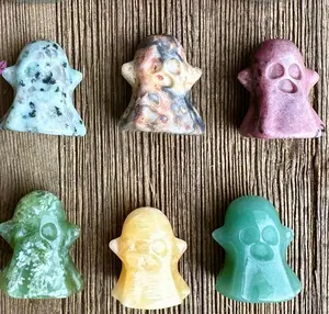 Small Carved Ghosts