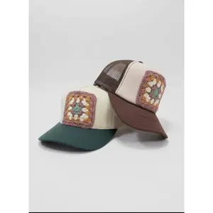 Brown Granny Square Trucker