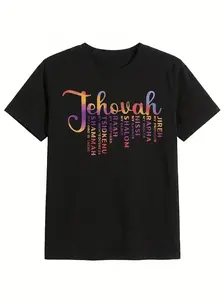 Women's Christian Faith Bible Verse T-Shirt- Multicolor Hebrew and English Letters, Name of Jesus in Hebrew(Yeshua, Jehovah, Immanuel)- Casual Crew Neck Short Sleeve Top Suitable for Church Activities and Daily Wear- Machine Washable Christian Cl