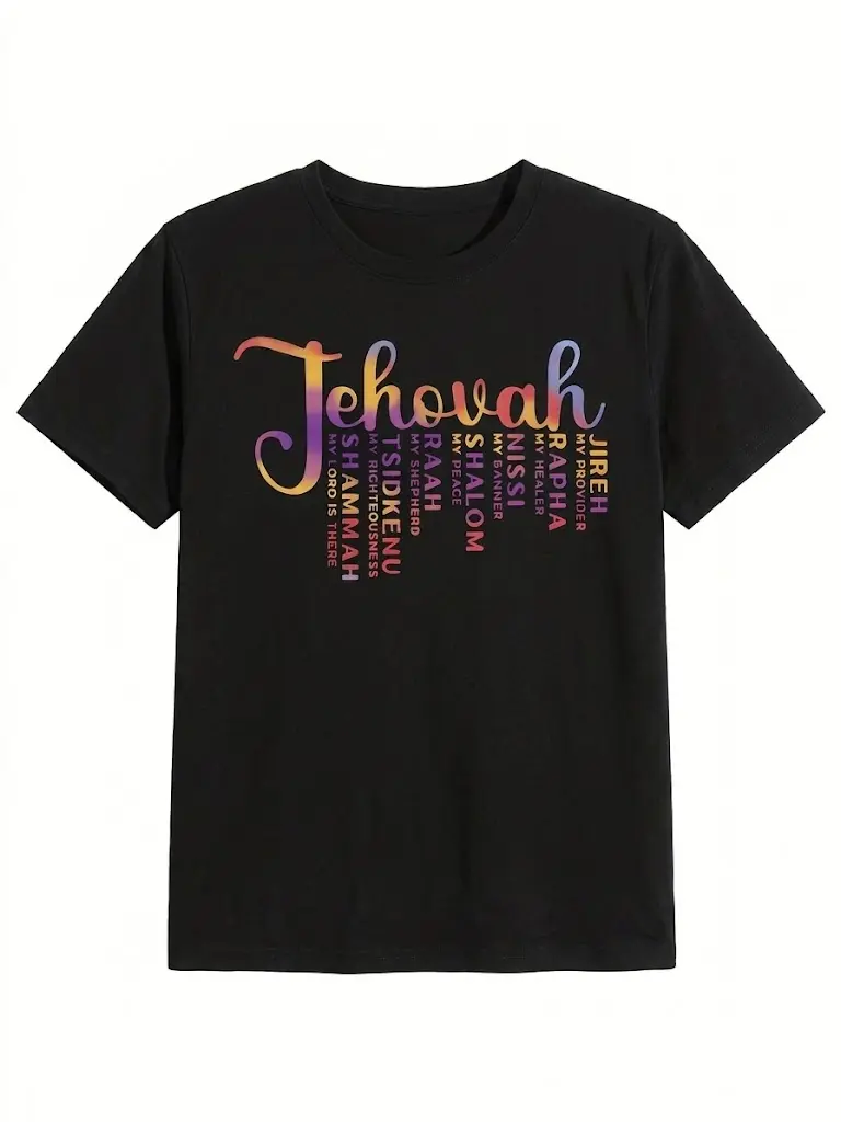 Women's Christian Faith Bible Verse T-Shirt- Multicolor Hebrew and English Letters, Name of Jesus in Hebrew(Yeshua, Jehovah, Immanuel)- Casual Crew Neck Short Sleeve Top Suitable for Church Activities and Daily Wear- Machine Washable Christian Cl