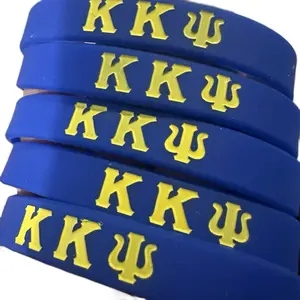 1 Kappa Kappa Psi wristband KKSPI