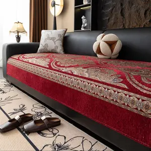 Floral Pattern Sofa Cover, 1 Count Exquisite Non-slip Sofa Slipcover, Dustproof Soft Sofa Protector, Sofa Protector for Home Living Room Bedroom Hotel Dormitory