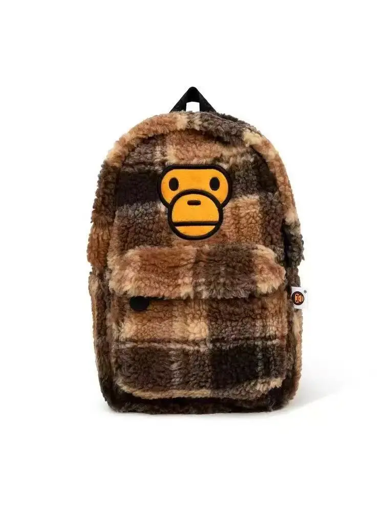 Soft Monkey Plush Backpack for Students, Minimalist Cartoon Animal Design, Compact Spacious School Daypack for Daily Commuting, 10 Inch