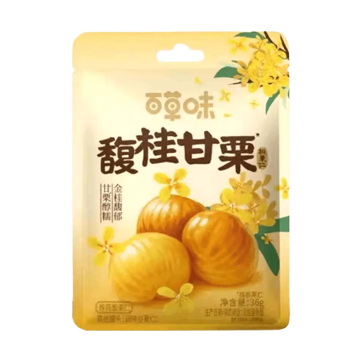 BE & CHEERY Osmanthus Roasted Chestnuts - Ready-to-Eat Candied Chestnut Kernels with Rich Floral Aroma & Sweet, Sticky Texture - Seasonal Limited Edition, 36g