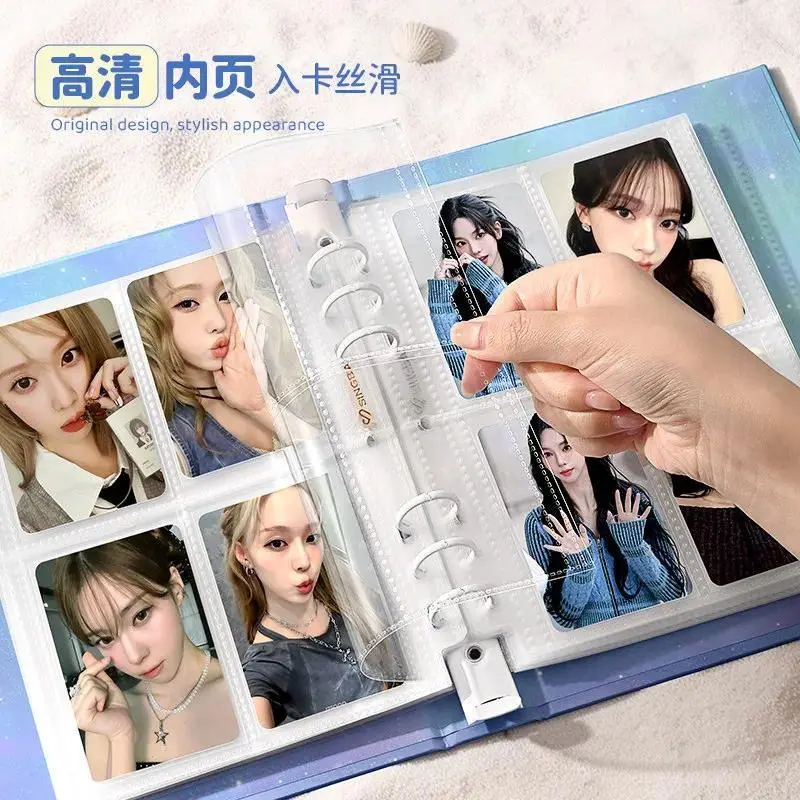 SINGBA Ocean Star A5 4-Grid Photo Album 6-Ring Binder Scrapbook for Polaroid Pictures, K-Pop Star Trading Cards, and Memorabilia