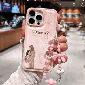Jesus Floral Pattern Phone Case with Flower Lanyard, Tpu Anti-Drop Protection Cover for iPhone 17/17promax, Valentine's Day Gift, Accessories