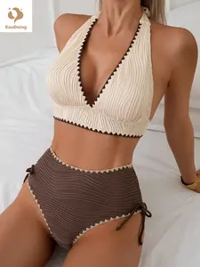 【EasDoing】2 Pieces Beige Brown Color Block Wavy Texture Halter Bikini Set V-Neck Top With Side Drawstring High Waisted Bottom Retro Bathing Suits For Women