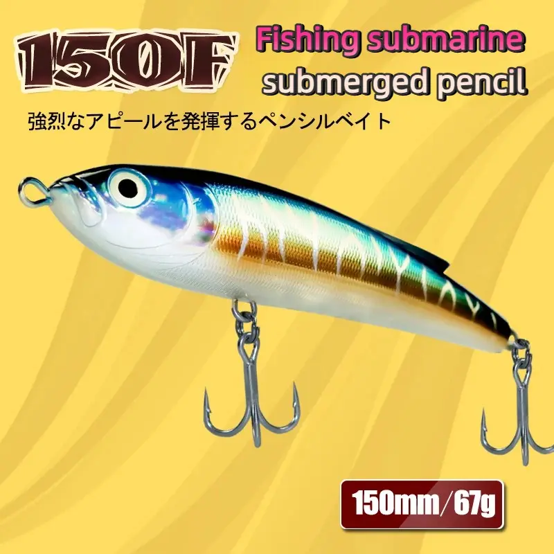 Sea Fishing Sink Weight Pencil 150f, Boat Fishing Large Lure 67g, Long Cast Fake Bait, Tuna Flatfish Fish Bait, Hard Bait