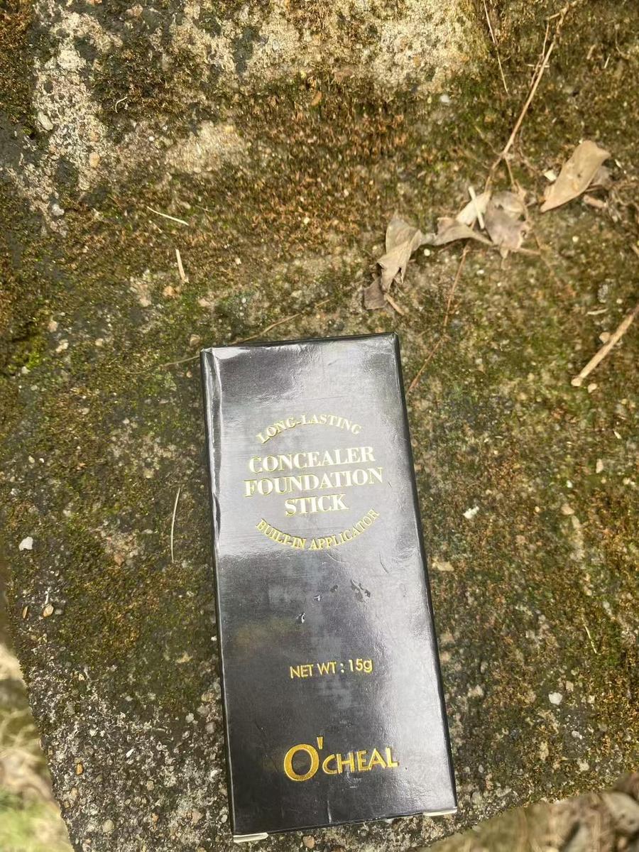 Item: zaidoc-05#DEEP WHEAT COLOR