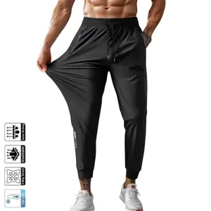 Men’s ice silk athletic pants — high-stretch, quick-drying casual long pants for outdoor wear