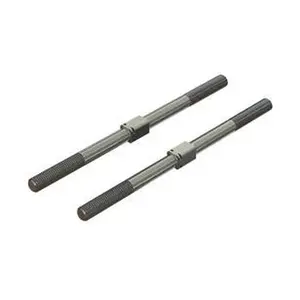 Arrma Steel Turnbuckle M7x130mm Silver (2)