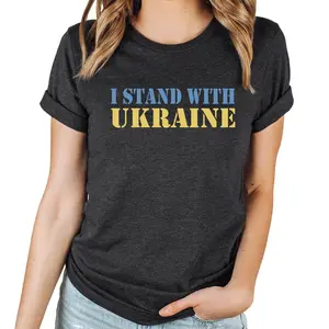 I Stand With Ukraine T-Shirt For Women Or Men, Vintage Rainbow Save Ukraine T-Shirt, Ukrainian Shirt, Support Ukraine Shirt, Free Ukraine CM5