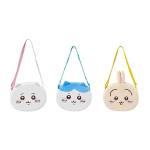 Chiikawa Crossbody Bag Hachiware Usagi Crossbody Bag Plush Bag Cute Bag Chiikawa Shoulder Bag Friend Gift