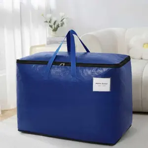 Durable Moving Packing Bag, Large Capacity Jute Woven Bag, Clothes Organizer Luggage Bag, Multifunctional Storage Bag, Super Waterproof Durable Helper