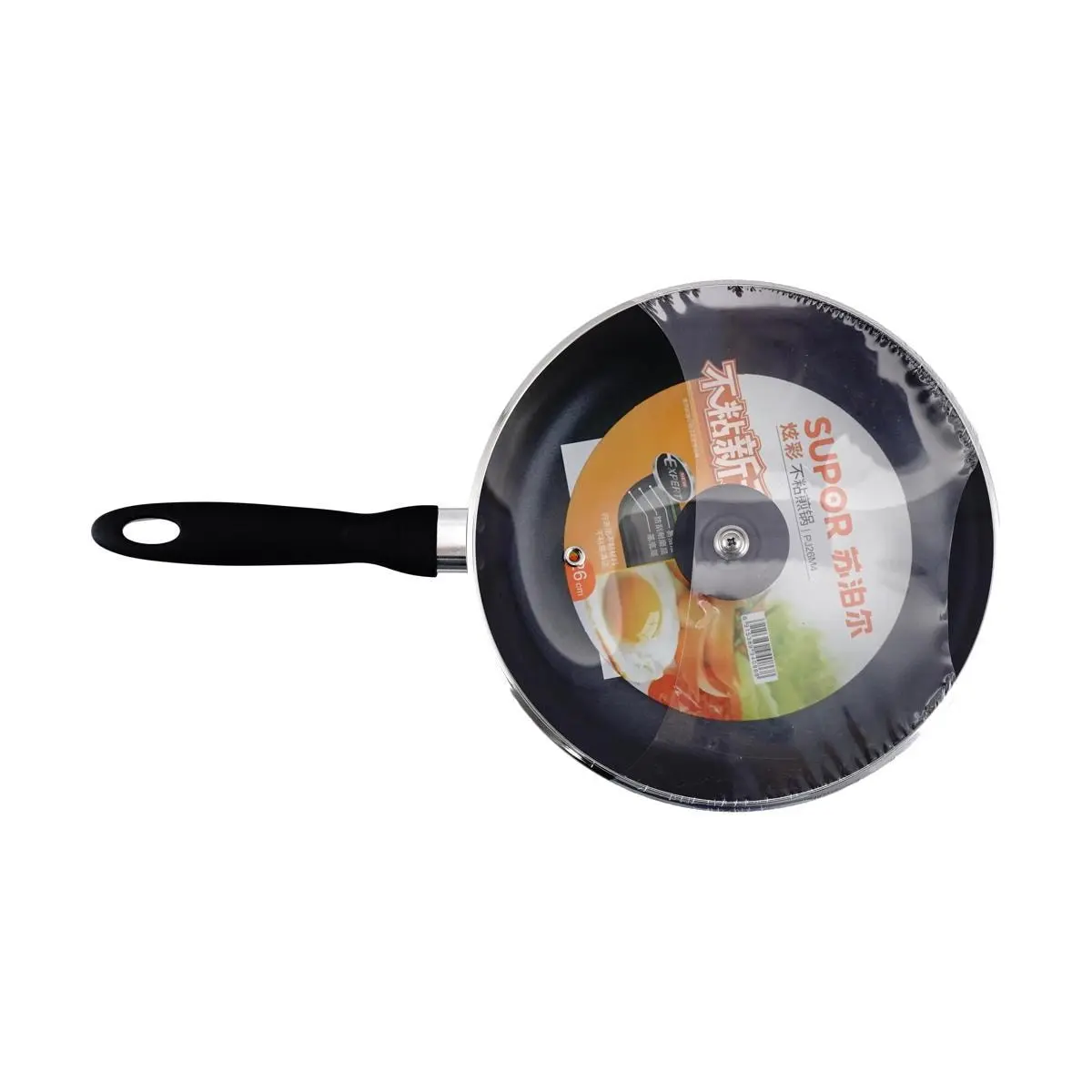 SUPOR 26cm Non-Stick Frying Pan Skillet - Red, Induction & Gas Stove Compatible, Colorful Design SUPOR 26cm Non-Stick Frying Pan Skillet - Red, Induction & Gas Stove Compatible, Colorful Design