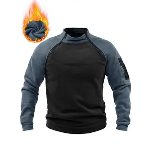 Men's Winter Warm Fleece Sweatshirt with Zipper Detail - Stay Cozy & Stylish for Outdoor & Daily Wear