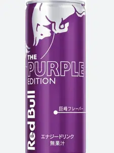 Red Bull Purple Edition - Kyoho Grape - 250mL
