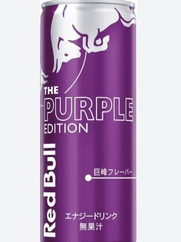 Red Bull Purple Edition - Kyoho Grape - 250mL Red Bull Purple Edition - Kyoho Grape - 250mL