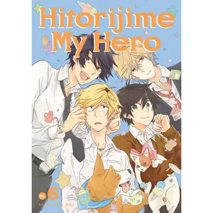 USED-Hitorijime My Hero 6 by Arii, Memeco (Paperback)