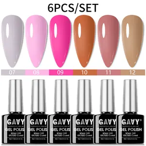 G-figure 7.5ml GAVY 6-Pack Nude Gel Nail Polish Set #07-12 - 5-Free UV LED Soak-Off, Natural Pink Brown Cosmetic Collection, French Manicure Office-Friendly Gift, Nail Art Wipe Multi-Pack Set-1, High-Gloss Long-Wearing Daily Care Kit, Nail Care