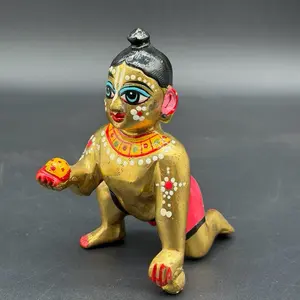 Ball Gopal Brass
