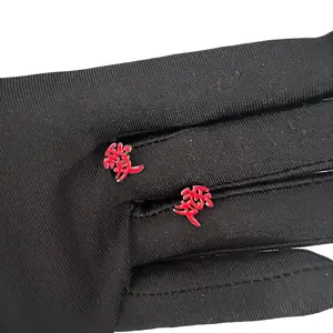 Red Love Symbol Earrings, Japanese Style Anime-Inspired Studs, Elegant Gift Jewelry