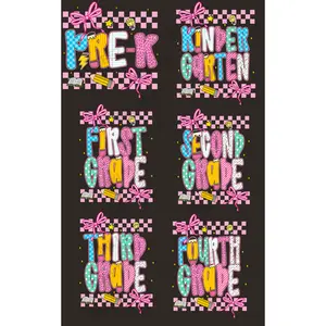 BACK TO SCHOOL (5) PREMADE GANGSHEET  - 22X36  DTF TRANSFERS - DIRECT TO FILM