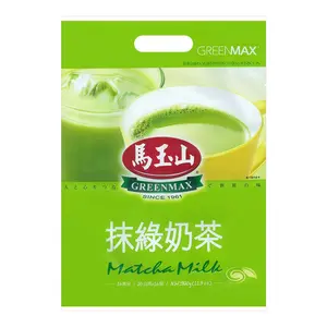 GREENMAX Taiwan Milk Tea 16 Bags 320g - Authentic Taiwanese Boba Milk Tea Powder Mix for Delicious  Bubble Tea