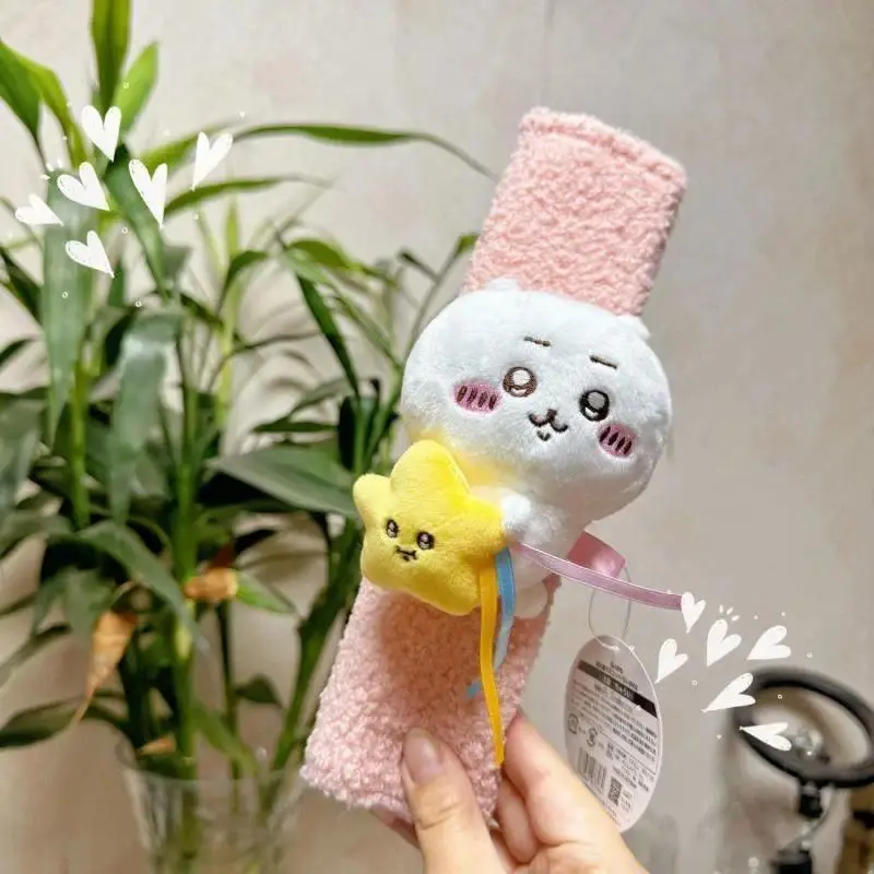 Chiikawa Car Seat Belt Shoulder Guard Children Shoulder Pad Car Accessories Anti-Wear Cartoon Hachiware Usagi Girl Car Gift