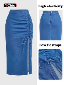 Women's Denim Half Skirt, Ruched Design, Drawstring Waist Design, Elastic Fit, Perfect for Casual Wear & Daily, Stylish Women's Clothing